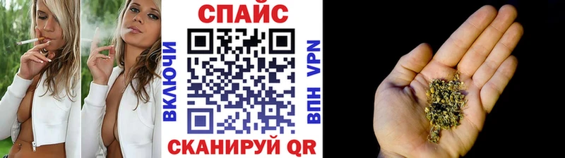 БУТИРАТ бутик  блэк спрут как зайти  Чегем 