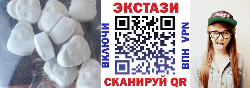 Ecstasy Punisher  цены наркотик  даркнет телеграм  Чегем 