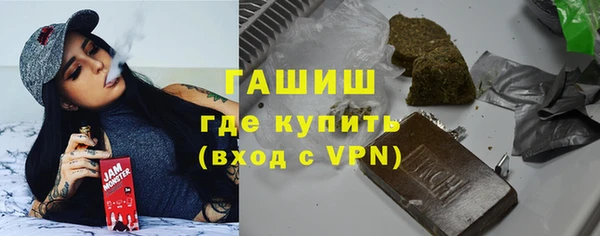 mdpv Гусь-Хрустальный