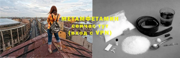 mdpv Гусь-Хрустальный