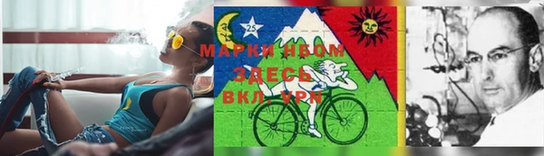 mdpv Гусь-Хрустальный
