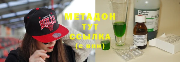 mdpv Гусь-Хрустальный