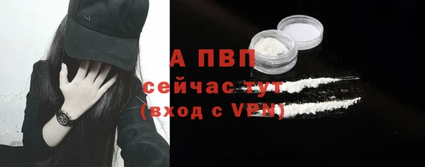 кокаин премиум Гусев