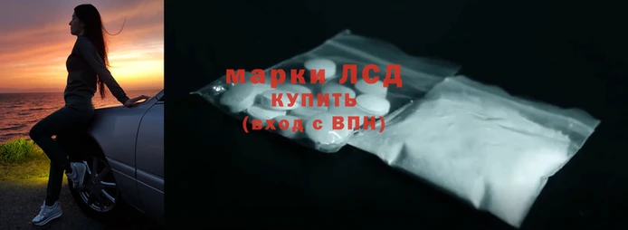 кокаин премиум Гусев