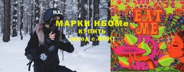 mdpv Гусь-Хрустальный