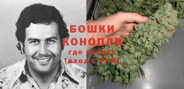 кокаин премиум Гусев