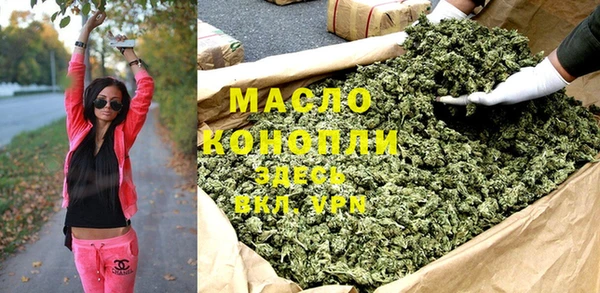 кокаин премиум Гусев