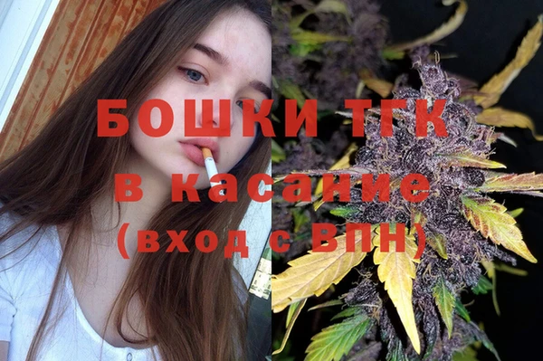 кокаин премиум Гусев