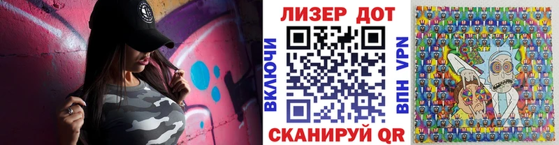 Марки N-bome 1,5мг  где можно купить   Чегем 