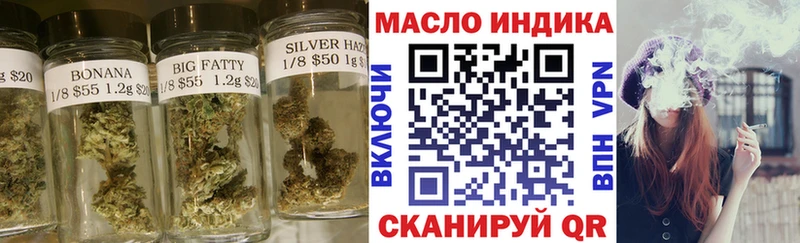 ТГК жижа  Чегем 