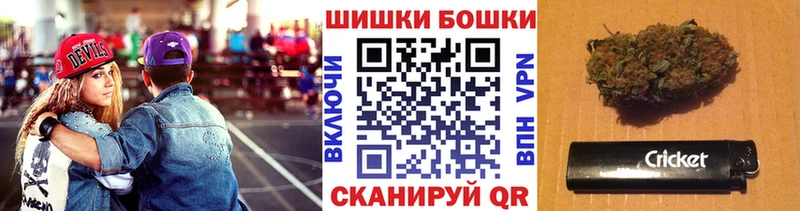 купить закладку  Чегем  Канабис гибрид 